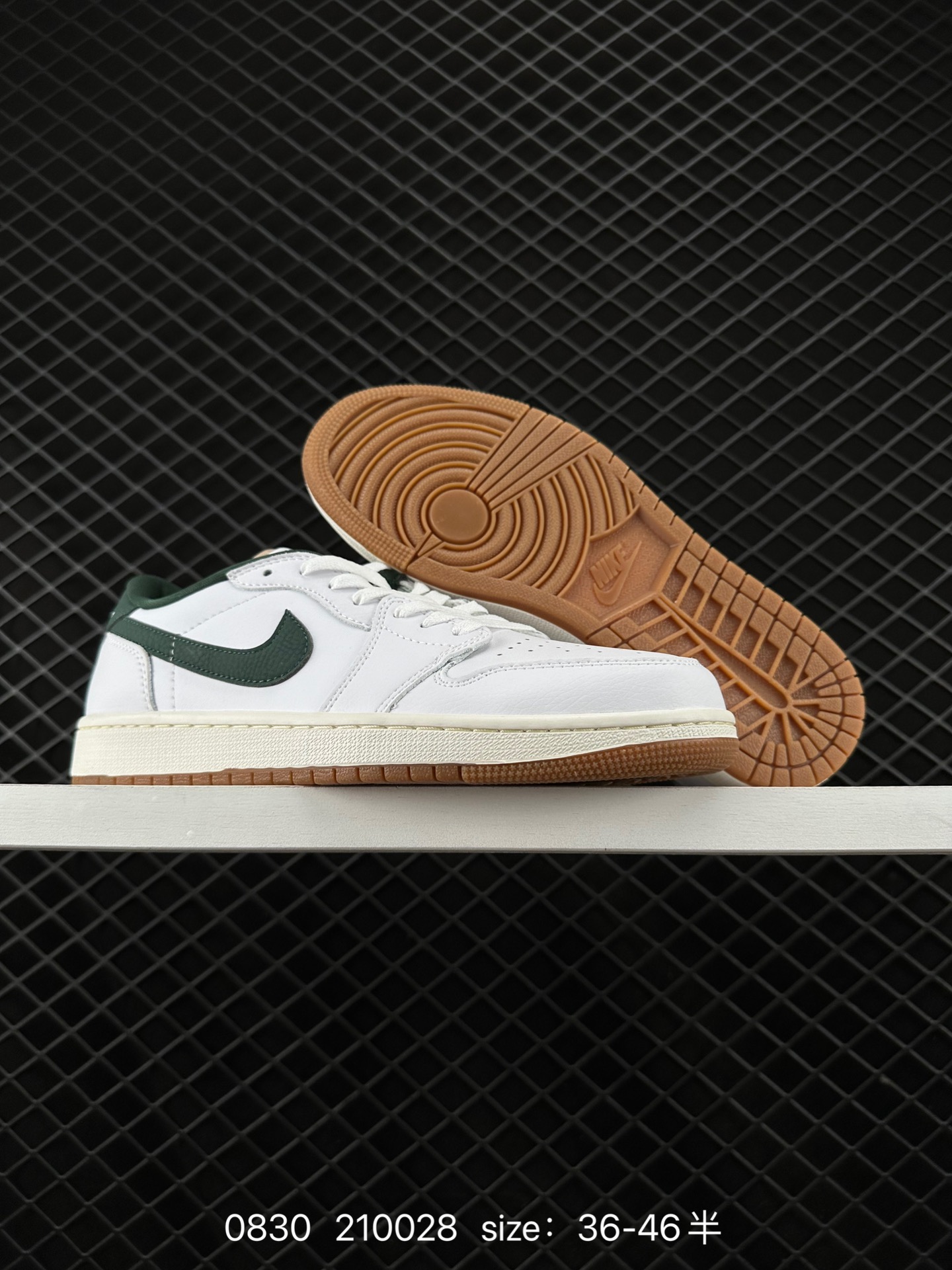 Air Jordan 1 Low AJ1